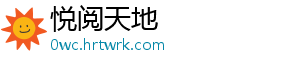 妈妈的味道图片什么梗 无意之间翻到这首歌-悦阅天地